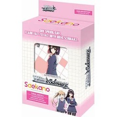 saekano trial deck